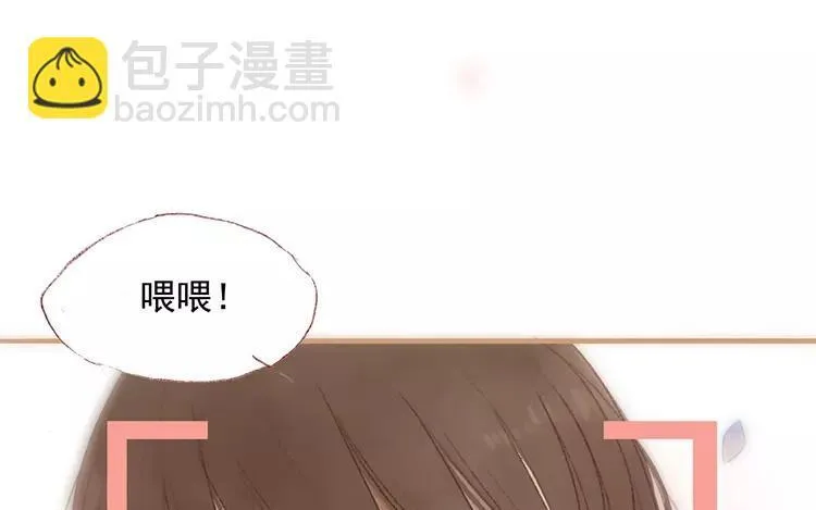 第05话 旧照片 第37页
