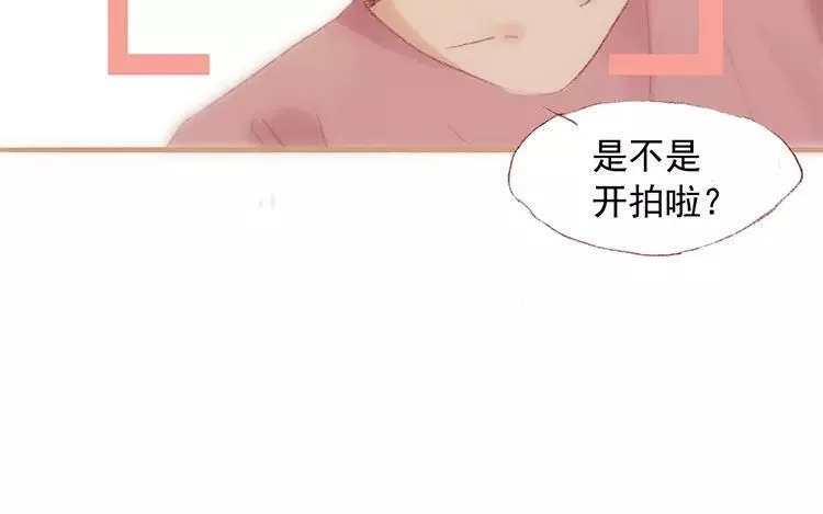 第05话 旧照片 第39页