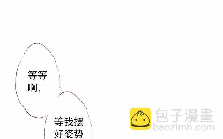 第05话 旧照片 第40页