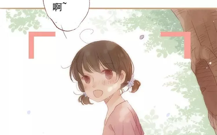 第05话 旧照片 第41页