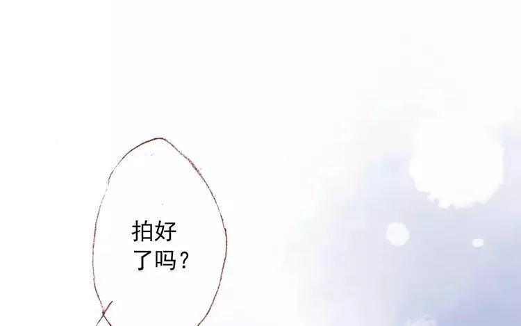 第05话 旧照片 第48页