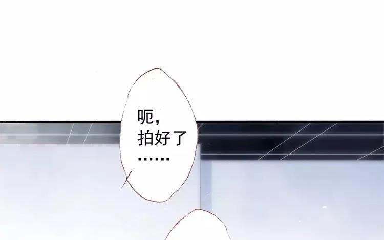 第05话 旧照片 第52页
