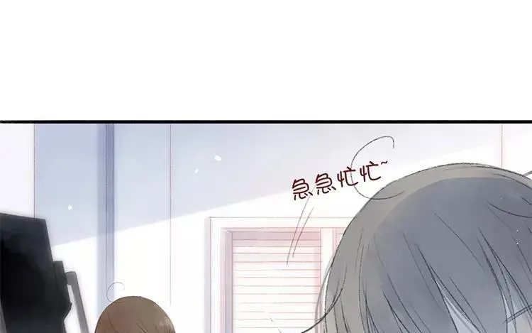 第05话 旧照片 第55页