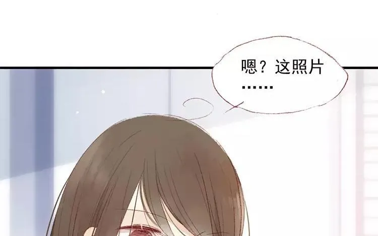 第05话 旧照片 第62页