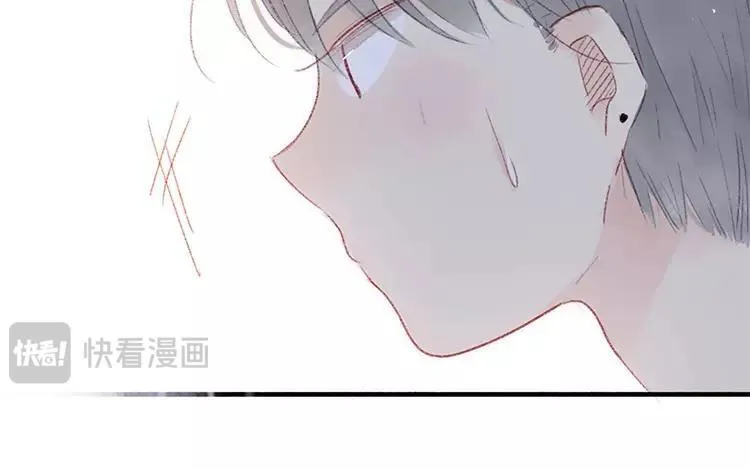 第05话 旧照片 第75页