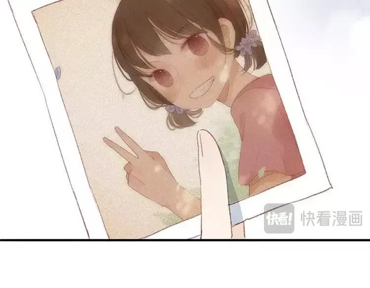 第05话 旧照片 第87页