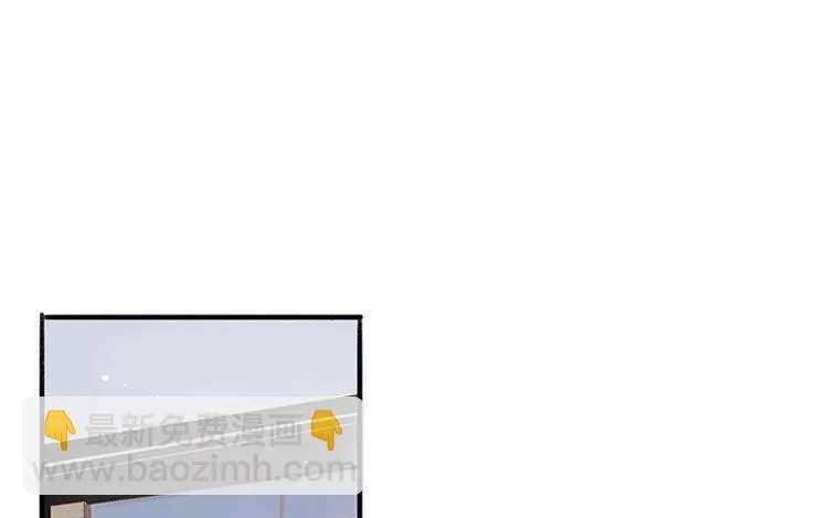 第06话 你不记得也正常 第21页