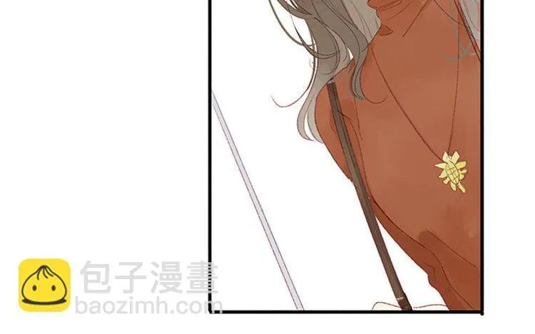 第06话 你不记得也正常 第24页
