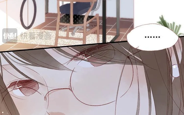 第06话 你不记得也正常 第27页