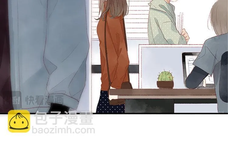 第06话 你不记得也正常 第43页