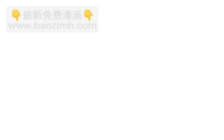 第06话 你不记得也正常 第58页