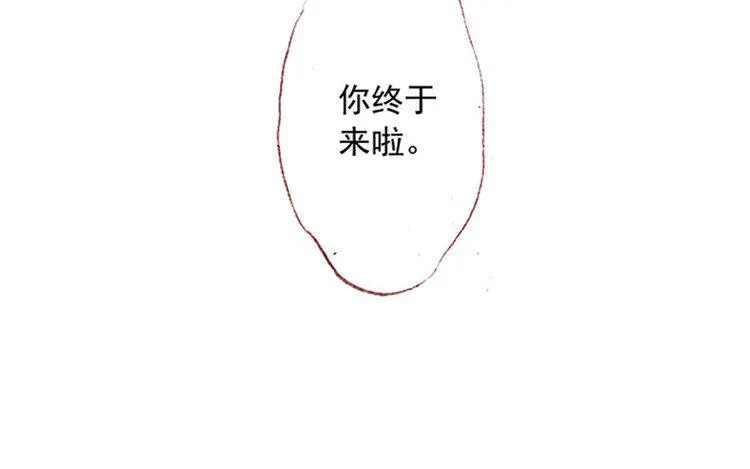 第06话 你不记得也正常 第64页