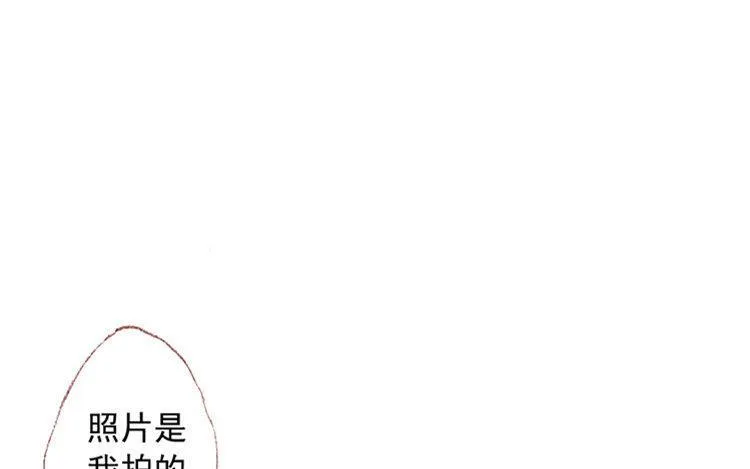 第06话 你不记得也正常 第69页