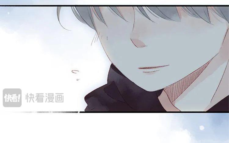 第06话 你不记得也正常 第75页