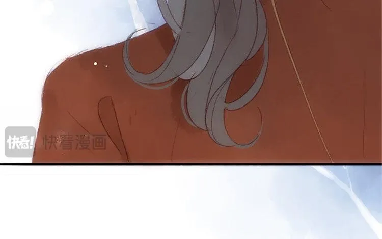 第06话 你不记得也正常 第88页