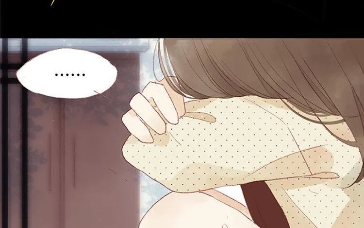 第07话 不是小妹妹 第19页