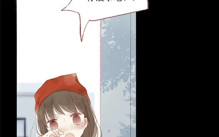 第07话 不是小妹妹 第28页