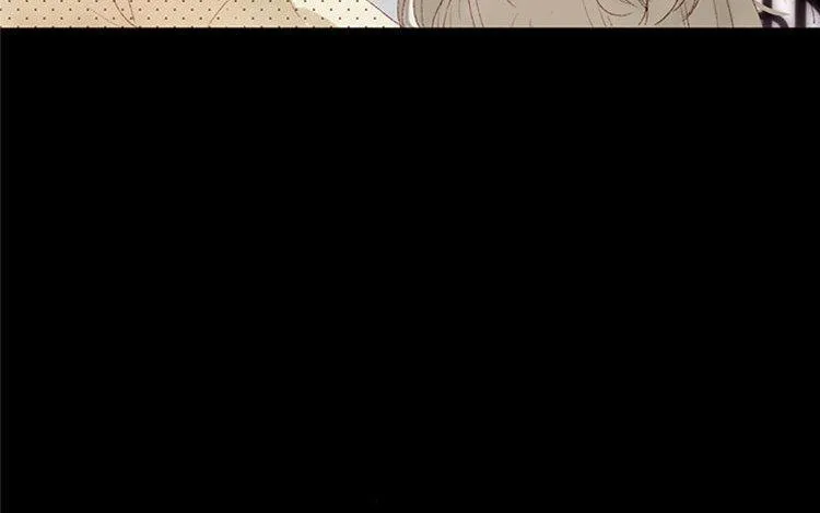 第07话 不是小妹妹 第32页