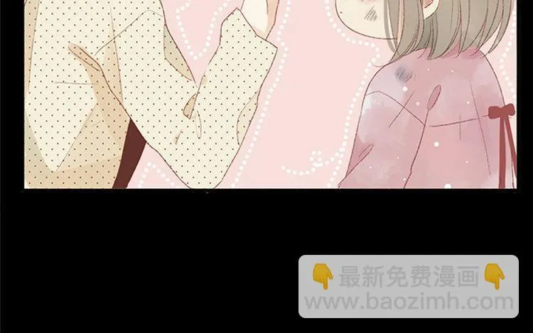 第07话 不是小妹妹 第41页