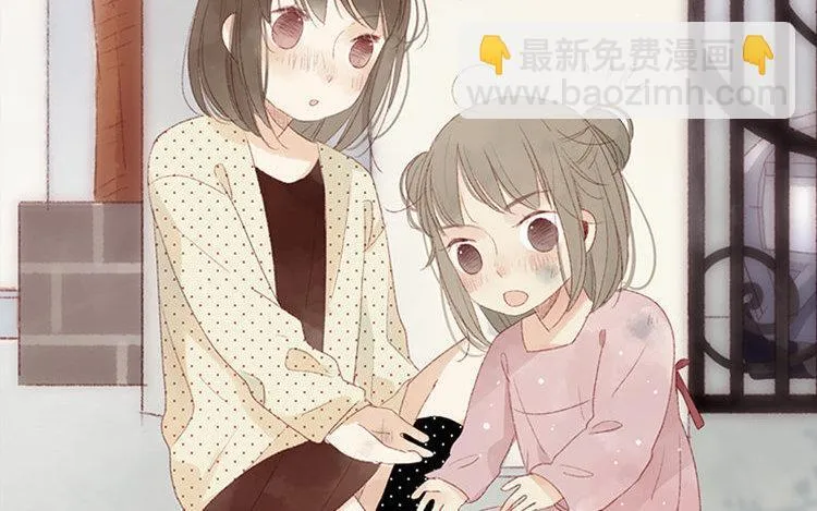 第07话 不是小妹妹 第46页