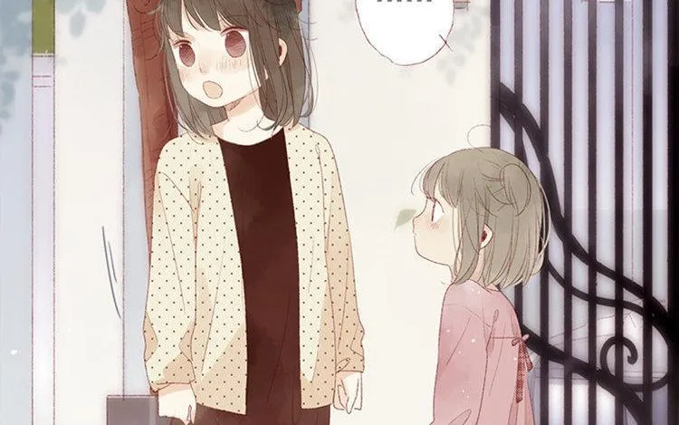 第07话 不是小妹妹 第56页