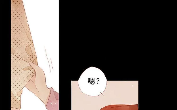 第07话 不是小妹妹 第58页