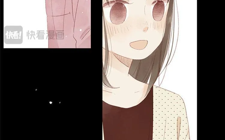第07话 不是小妹妹 第70页