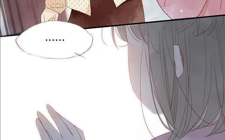 第07话 不是小妹妹 第75页