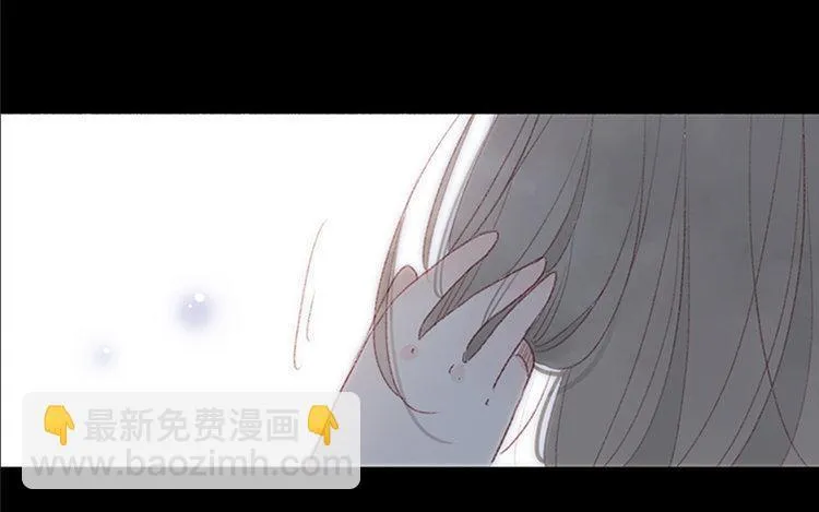 第07话 不是小妹妹 第77页