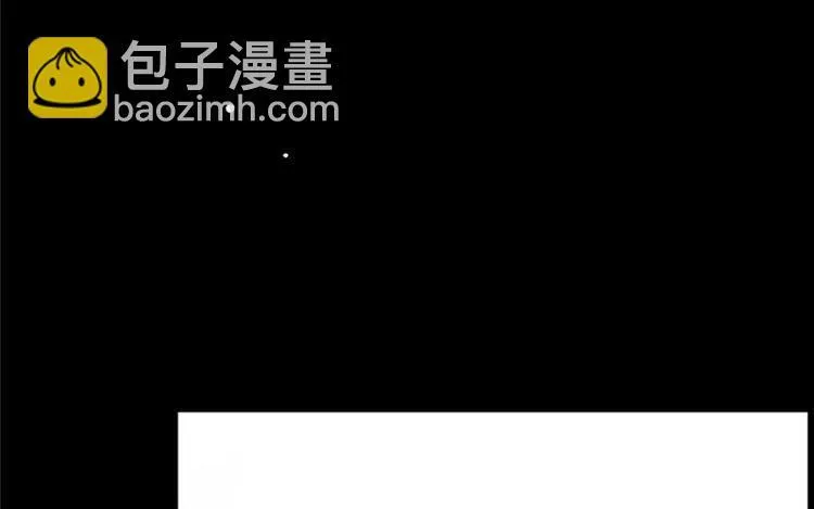 第07话 不是小妹妹 第79页