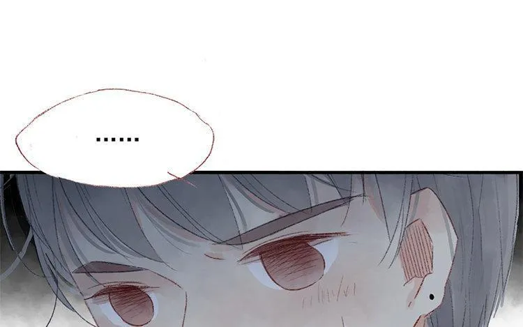 第08话 变装的原因 第21页