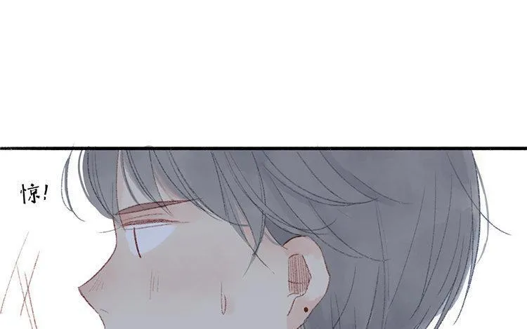 第08话 变装的原因 第33页