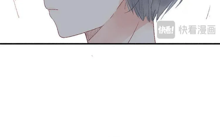 第08话 变装的原因 第34页