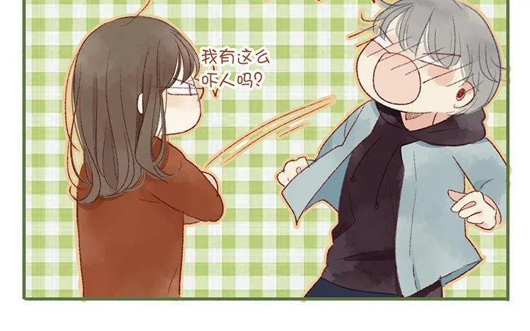 第08话 变装的原因 第39页