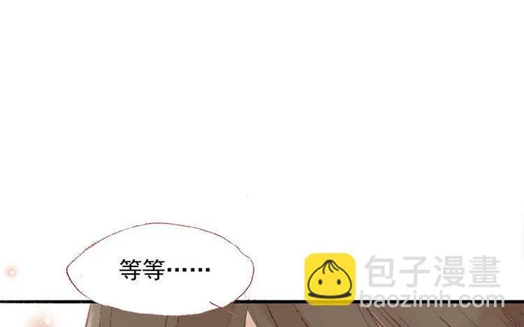 第08话 变装的原因 第60页
