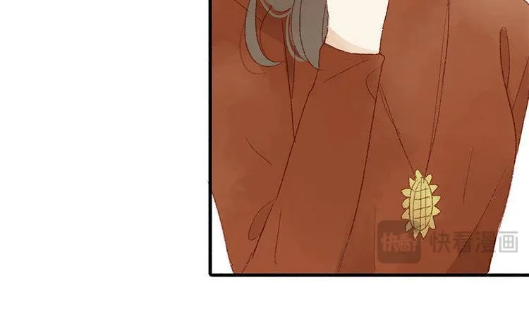第08话 变装的原因 第66页
