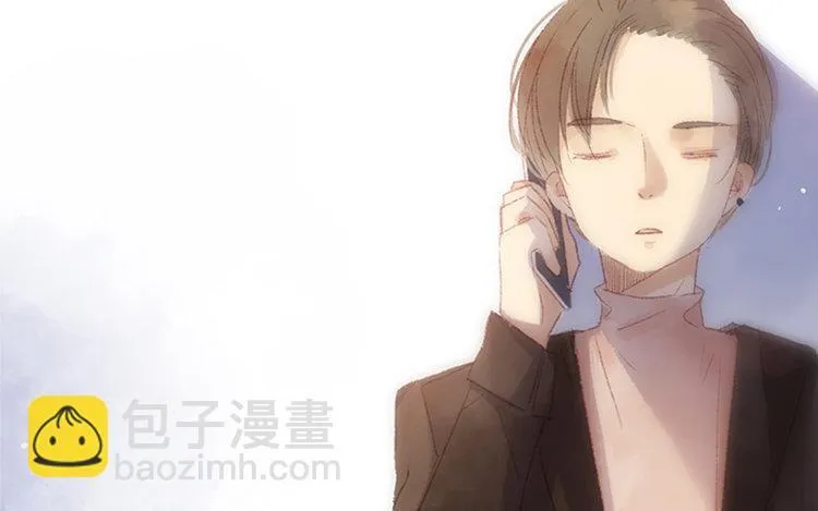 第09话 中国好弟弟？ 第21页