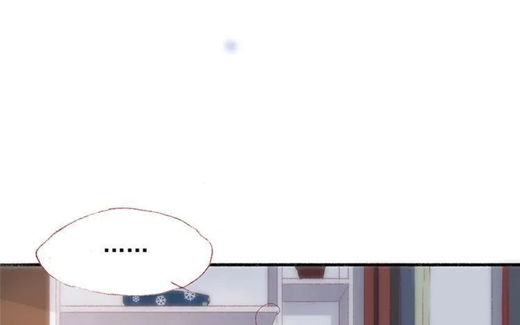 第09话 中国好弟弟？ 第33页
