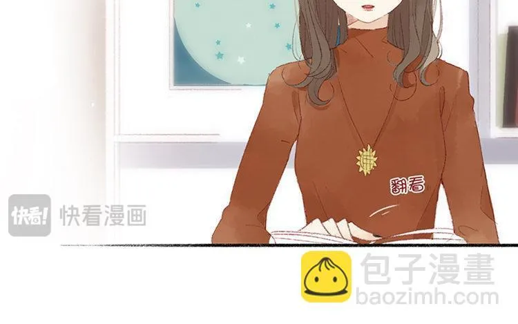 第10话 临别礼物 第21页