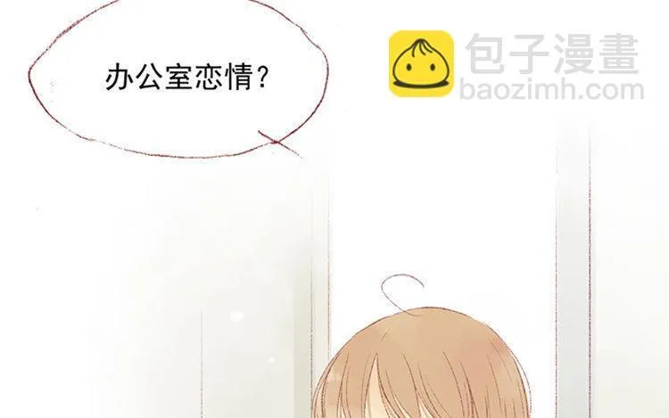 第10话 临别礼物 第25页