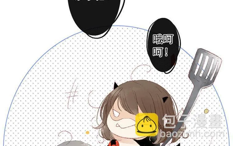 第10话 临别礼物 第35页