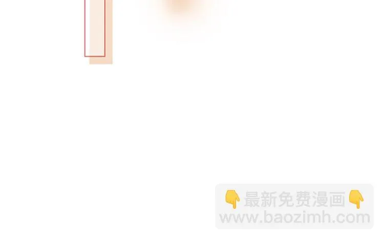 第10话 临别礼物 第63页