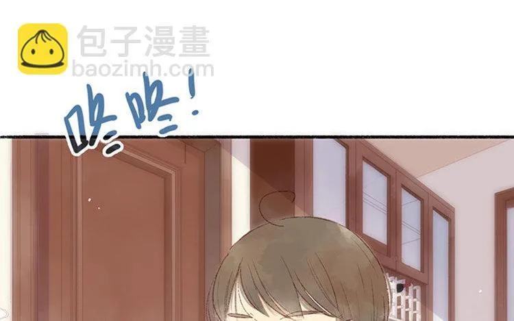 第10话 临别礼物 第64页