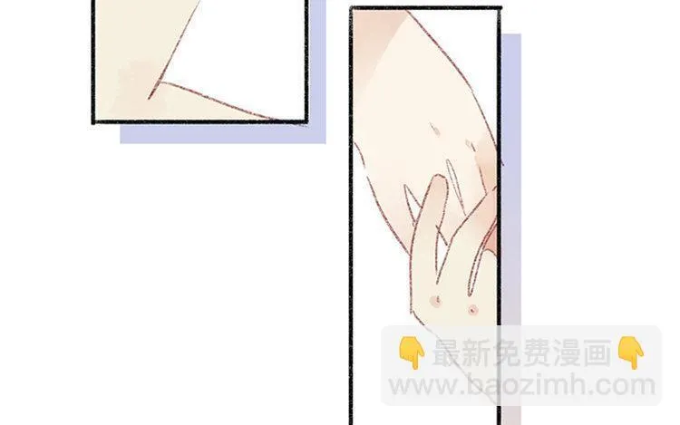 第10话 临别礼物 第87页