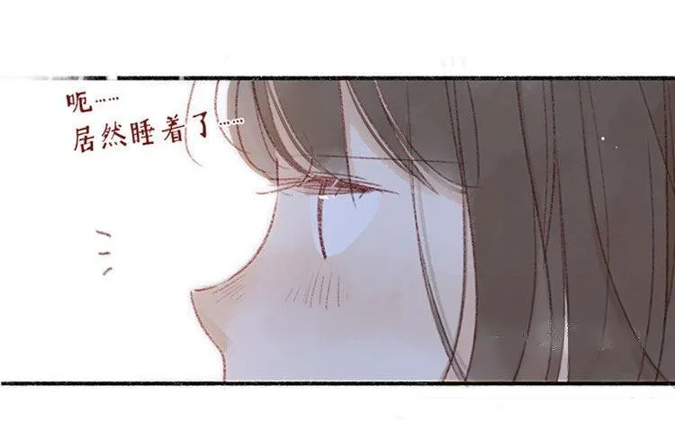 第10话 临别礼物 第96页