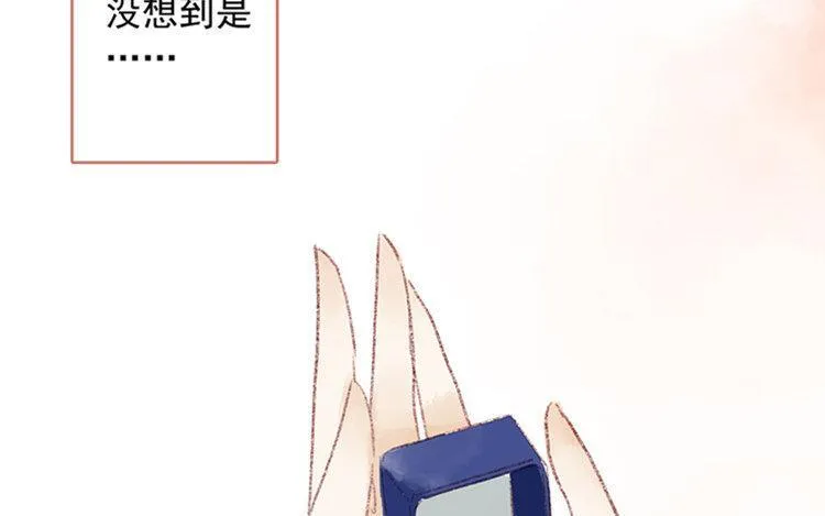 第10话 临别礼物 第131页