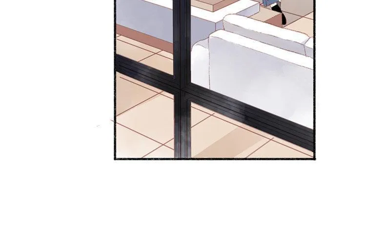 第11话 真怂啊 第7页