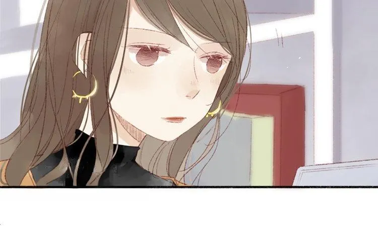 第11话 真怂啊 第9页