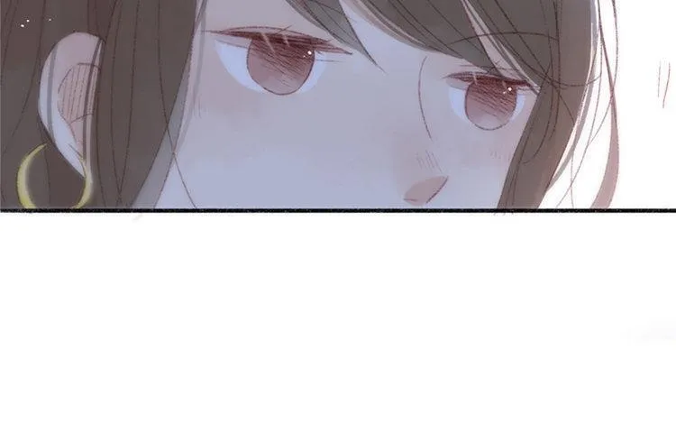 第11话 真怂啊 第11页