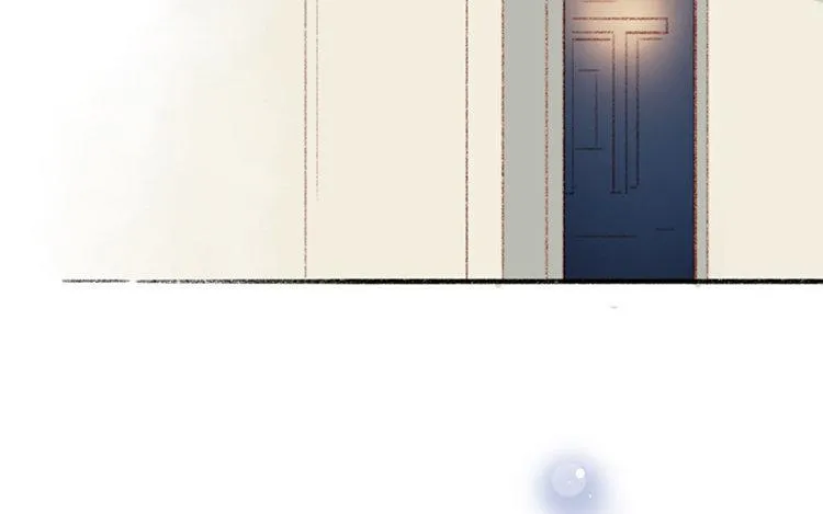 第11话 真怂啊 第13页